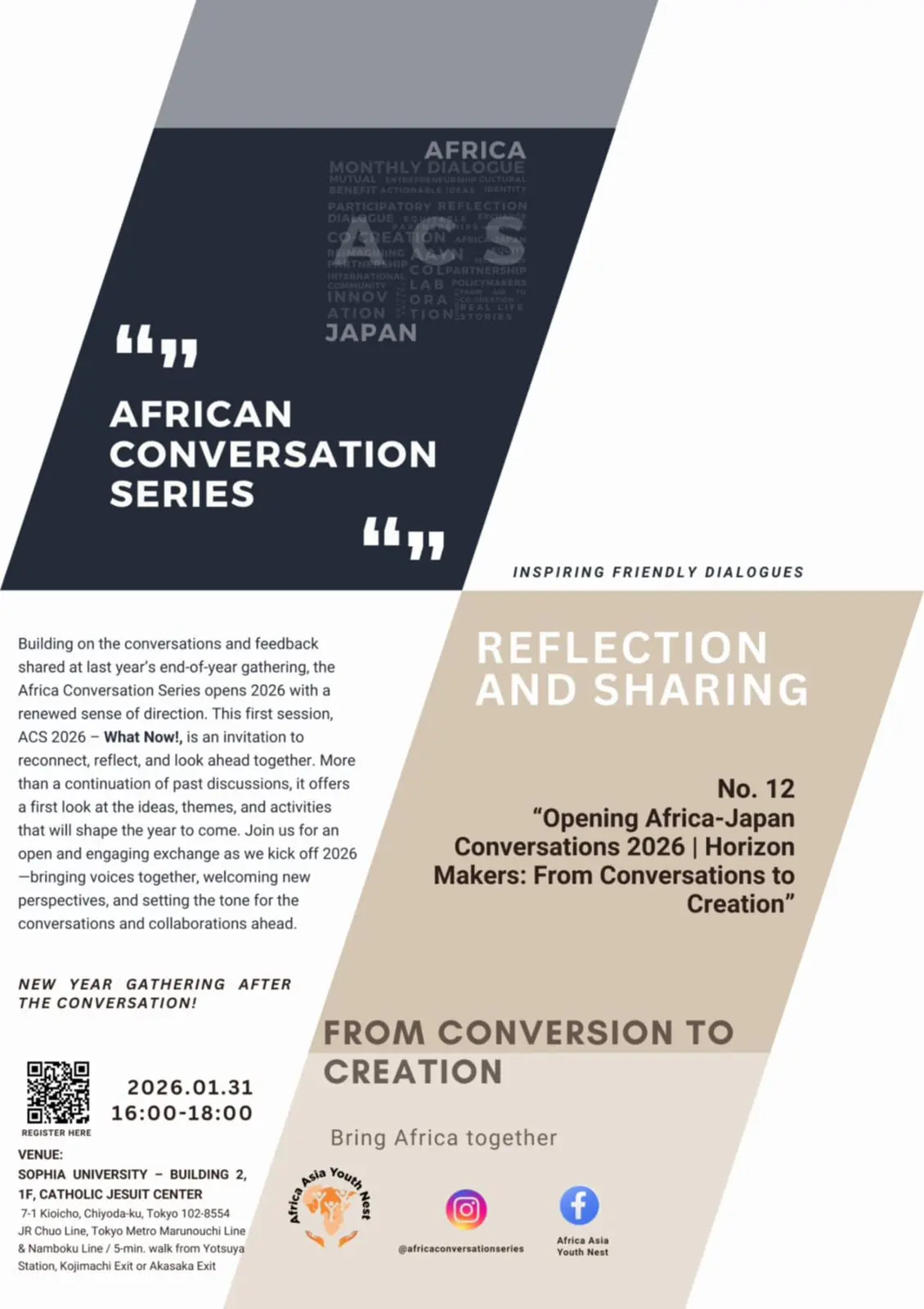 African Conversation Series